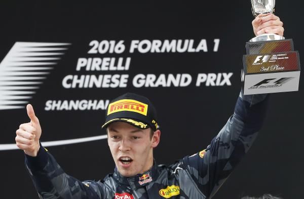 2016-04-17t084204z_1371222355_gf10000385119_rtrmadp_3_motor-f1-china_reuters