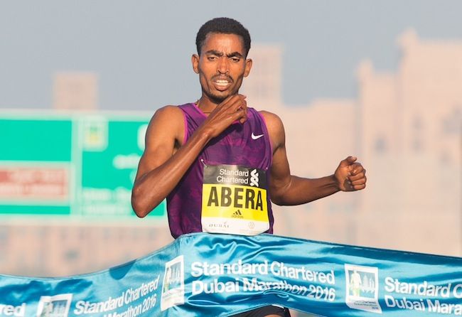 تيسفاي ابيرا