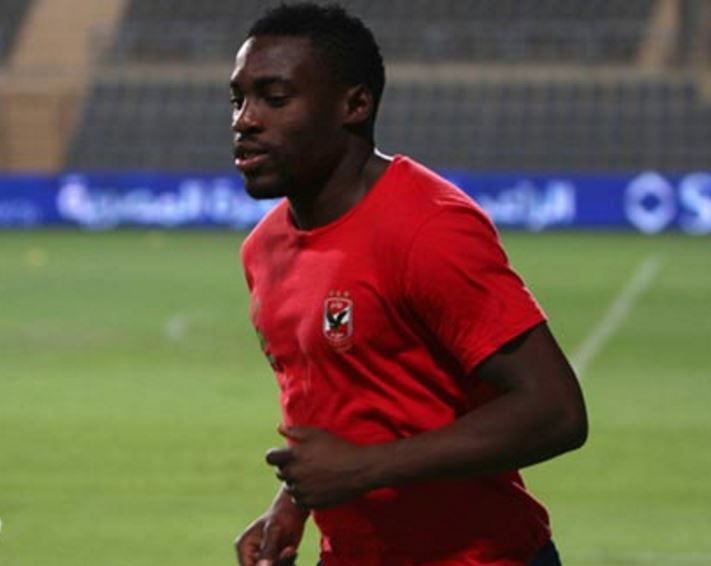 ماليك إيفونا