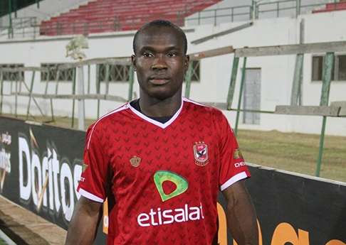 الغاني أنطوي