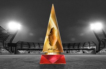 شعار كأس قطر