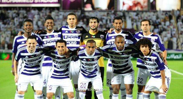 العين الاماراتي