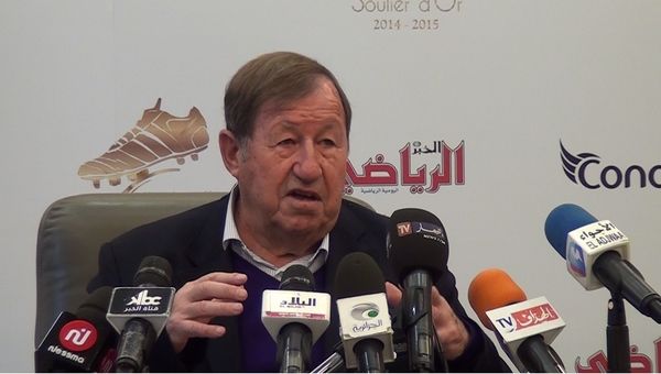 غاي رو