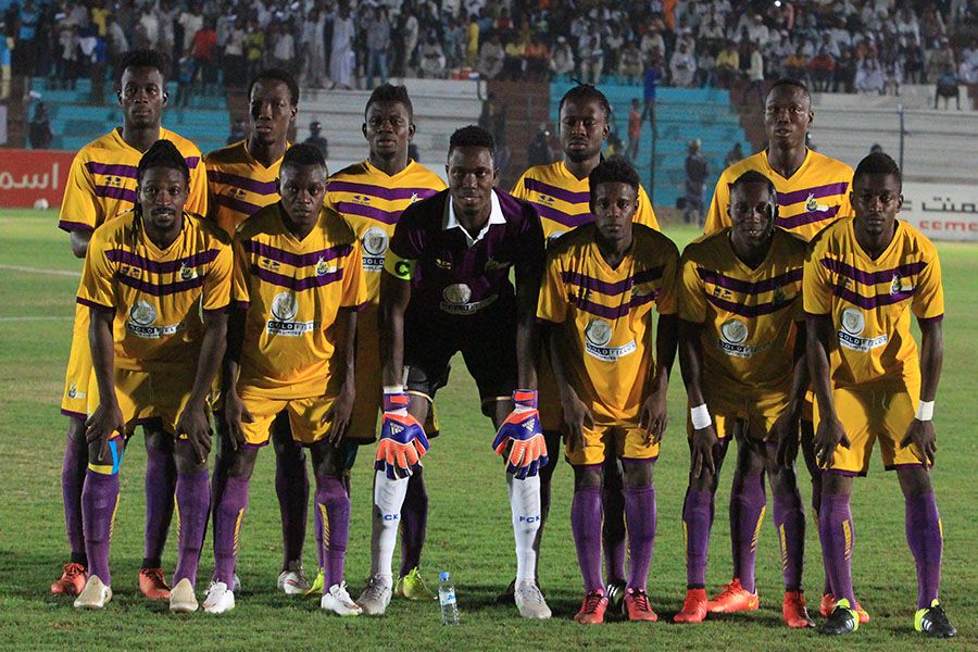 ميديما الغاني