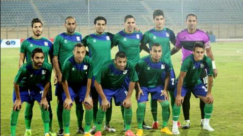 مصر المقاصة المصري