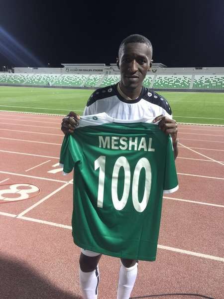 مشعل عبد الله 