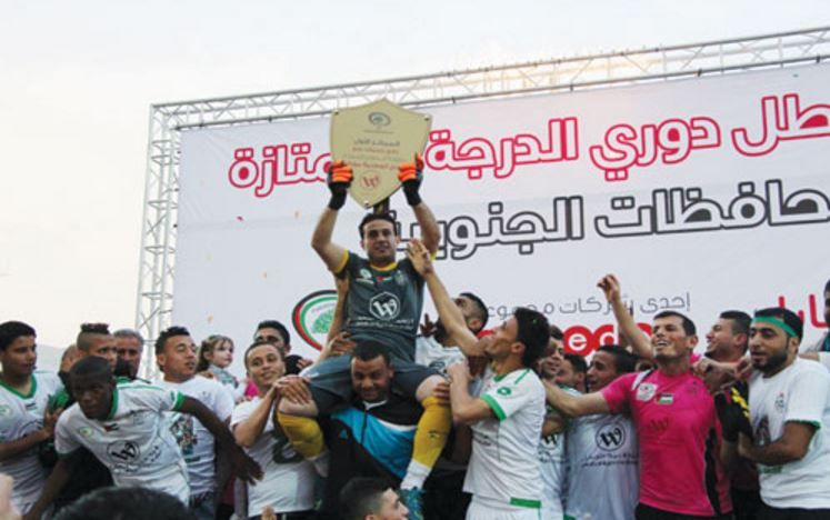 تتويج نادي خدمات رفح بلقب الدوري