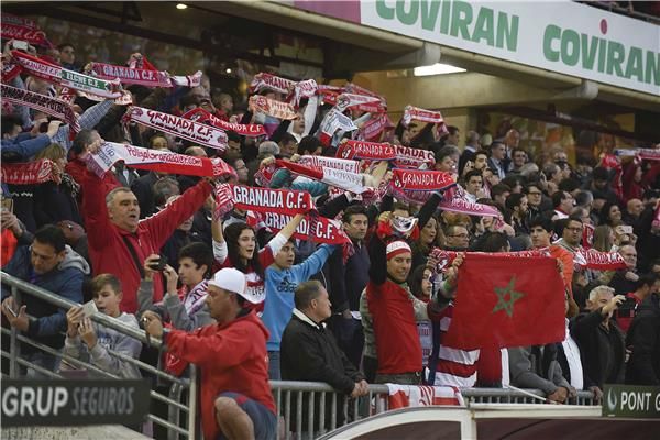 جماهير غرناطة في مباراة اليوم
