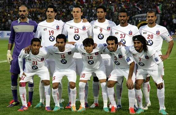 الكويت الكويتي