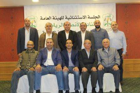 اللجنة الإدارية للأنصار