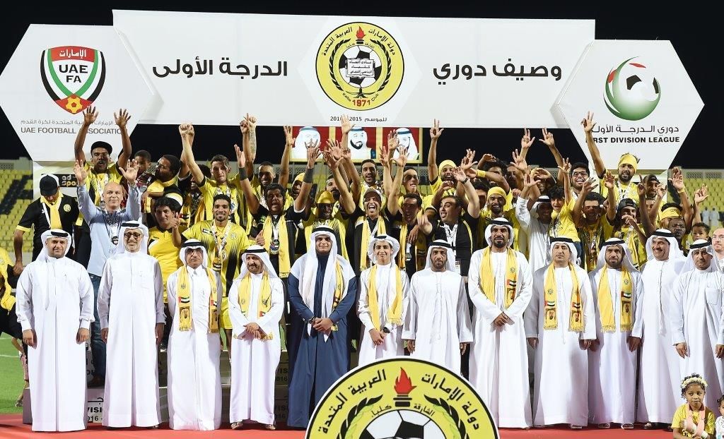 اتحاد كلباء