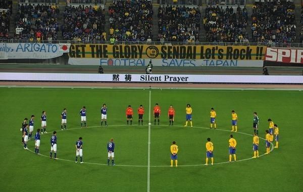 في 2011 اقام لاعبو اليابان مباراة خيرية من أجل ضحايا زلزال 2011