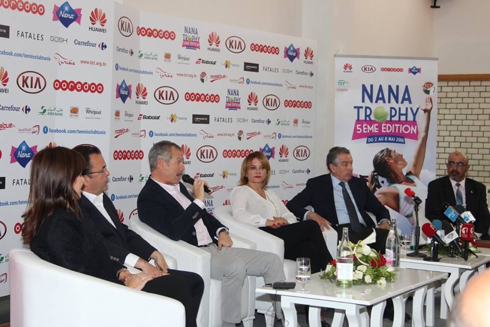 من المؤتمر الصحفي الذي عقد اليوم