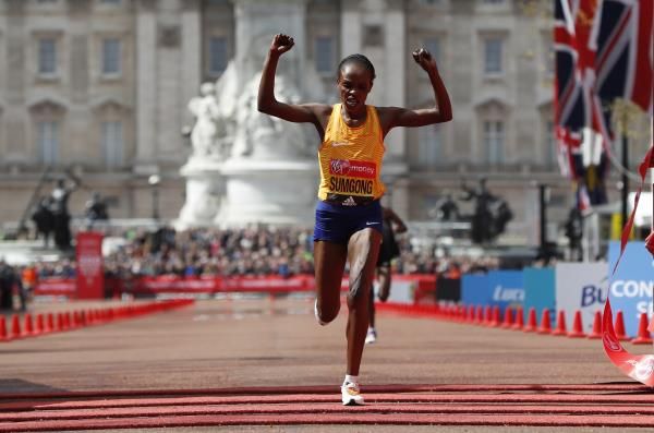  جيميما سومجونج