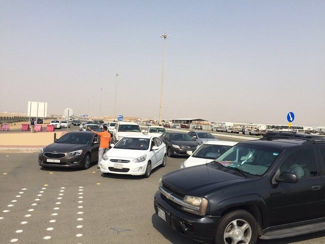 الجماهير
