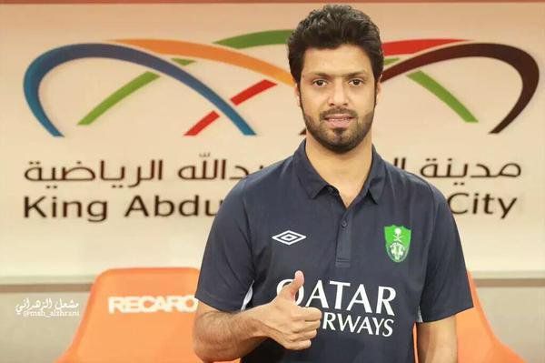 فهد الزهراني