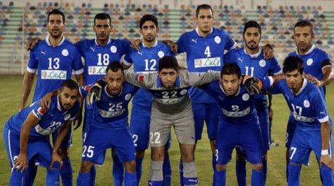 الحد البحريني