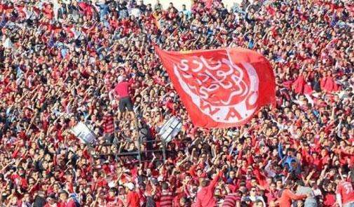 جماهير الوداد البيضاوي