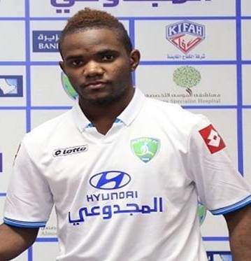 عبدالله دوشي 