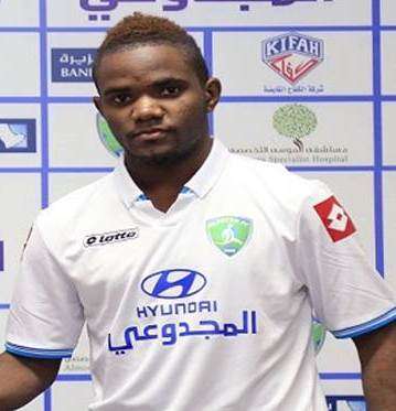 عبدالله دوشي 