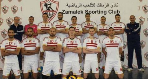 نادي الزمالك المصري لكرة الطائرة
