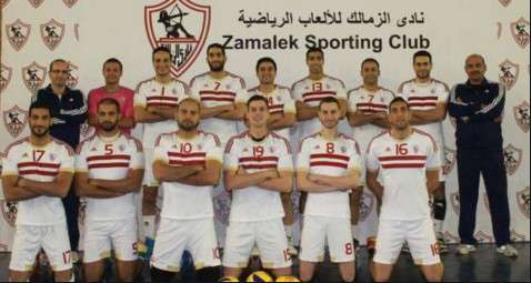 نادي الزمالك المصري لكرة الطائرة