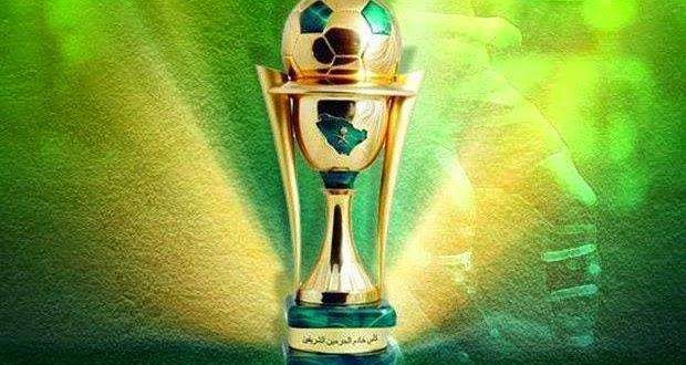 two_holy_mosques_cup_2142016