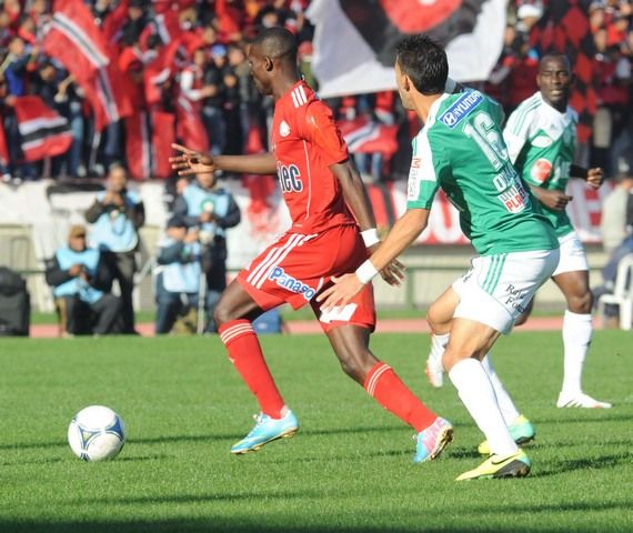 صورة ارشيفية