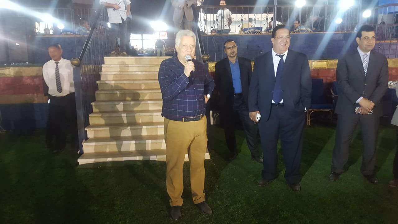 صور من الحفل