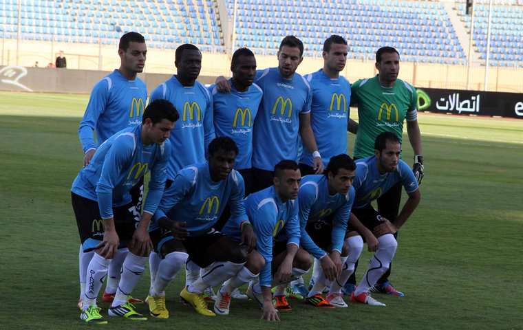 غزل المحلة المصري