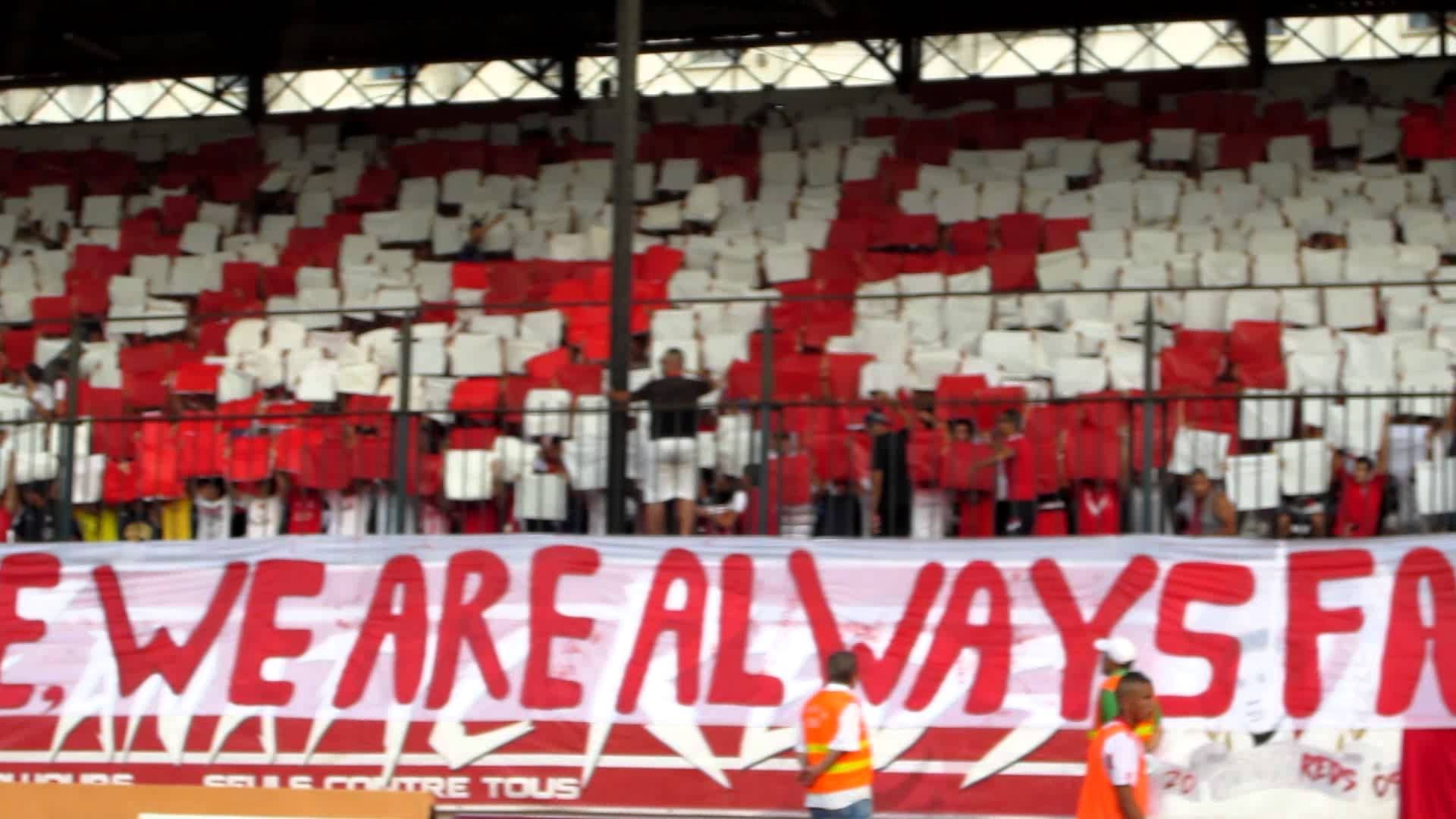 جمهور شباب بلوزداد