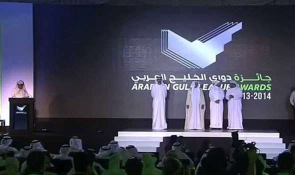 صورة أرشيفية لحفل توزيع الجوائز