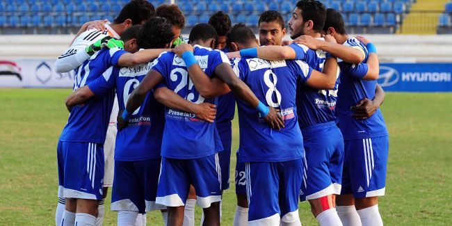 سموحة - صورة أرشيفية