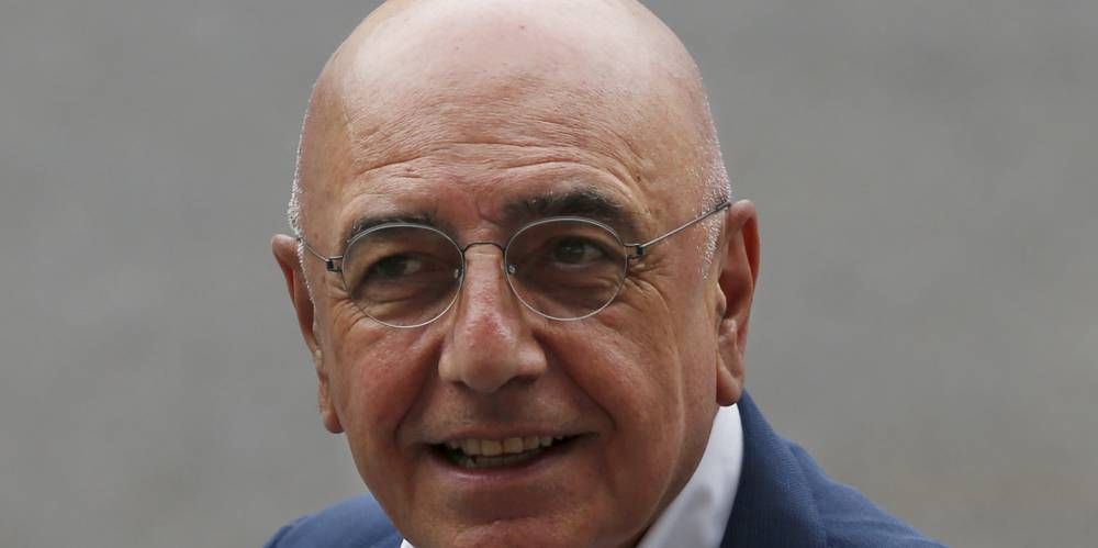  أدريانو جالياني