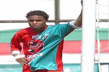 أوبان كواكو