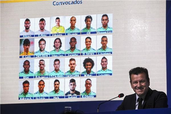  كارلوس دونجا 