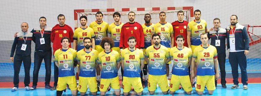 جمعية الحمامات