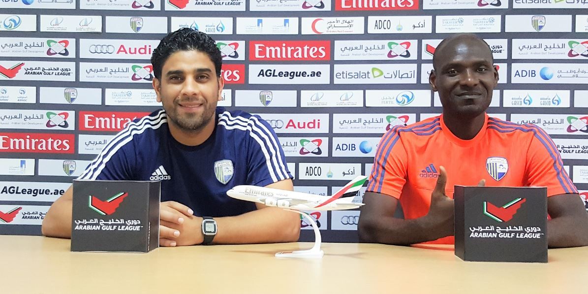 بدر الدين الإدريسي