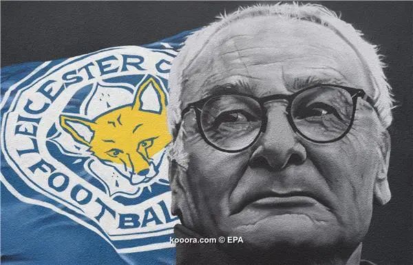 ?i=epa%2fsoccer%2f2016-05%2f2016-05-07%2f2016-05-07-05293817_epa