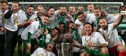 فرحة لاعبو فرنسفاروش بعد فوزهم بالكأس