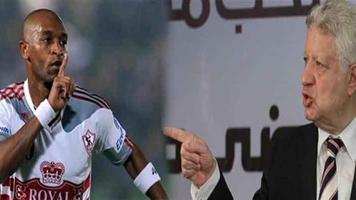 مرتضى منصور و شيكابالا 