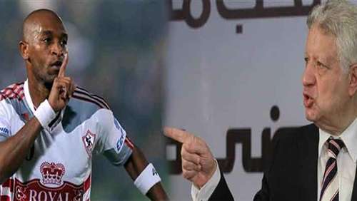 مرتضى منصور و شيكابالا 