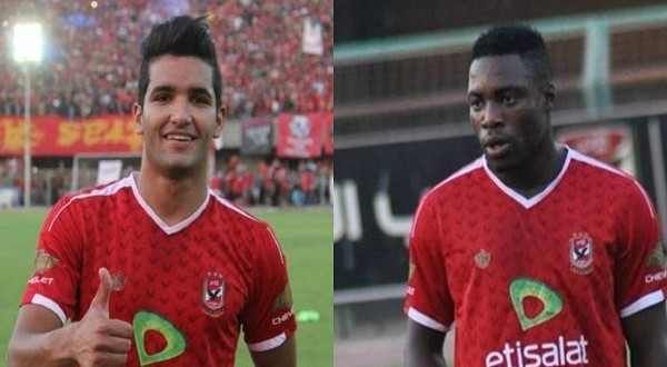 ايفونا و صالح جمعة 