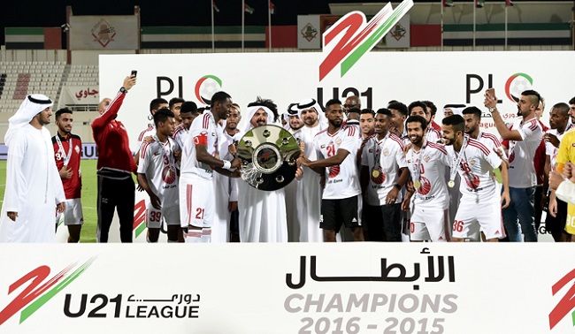 تتويج نادي الشارقة تحت 21 عاماً