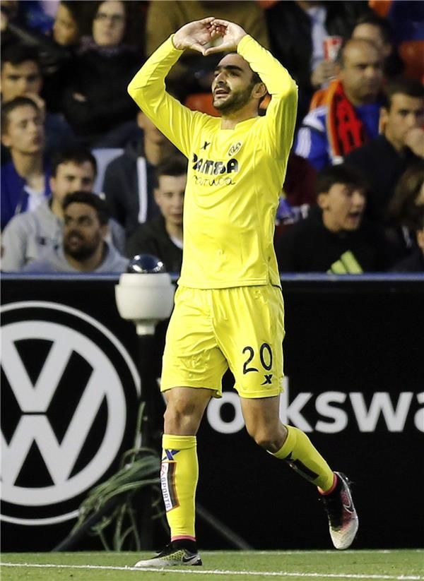  أدريان لوبيز