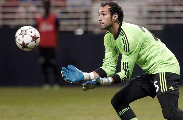 دييجو لوبيز