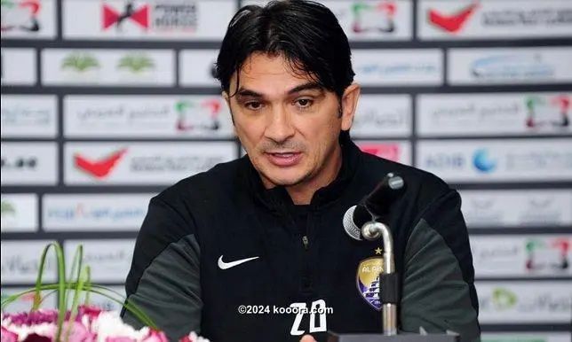 ?i=1122400%2fkoo_zlatco