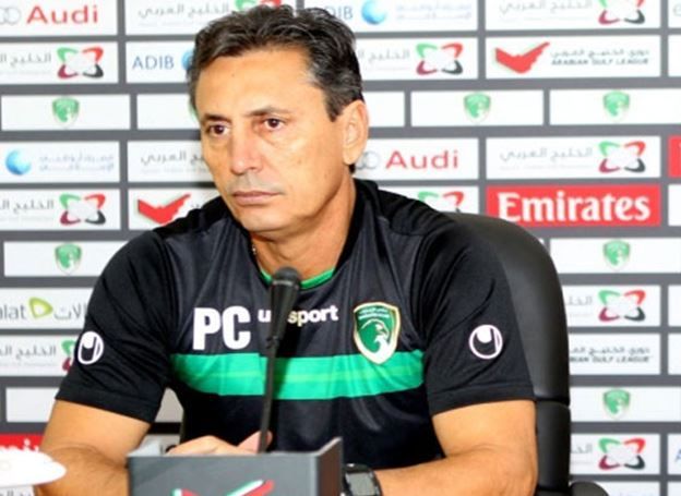 باولو كاميلي