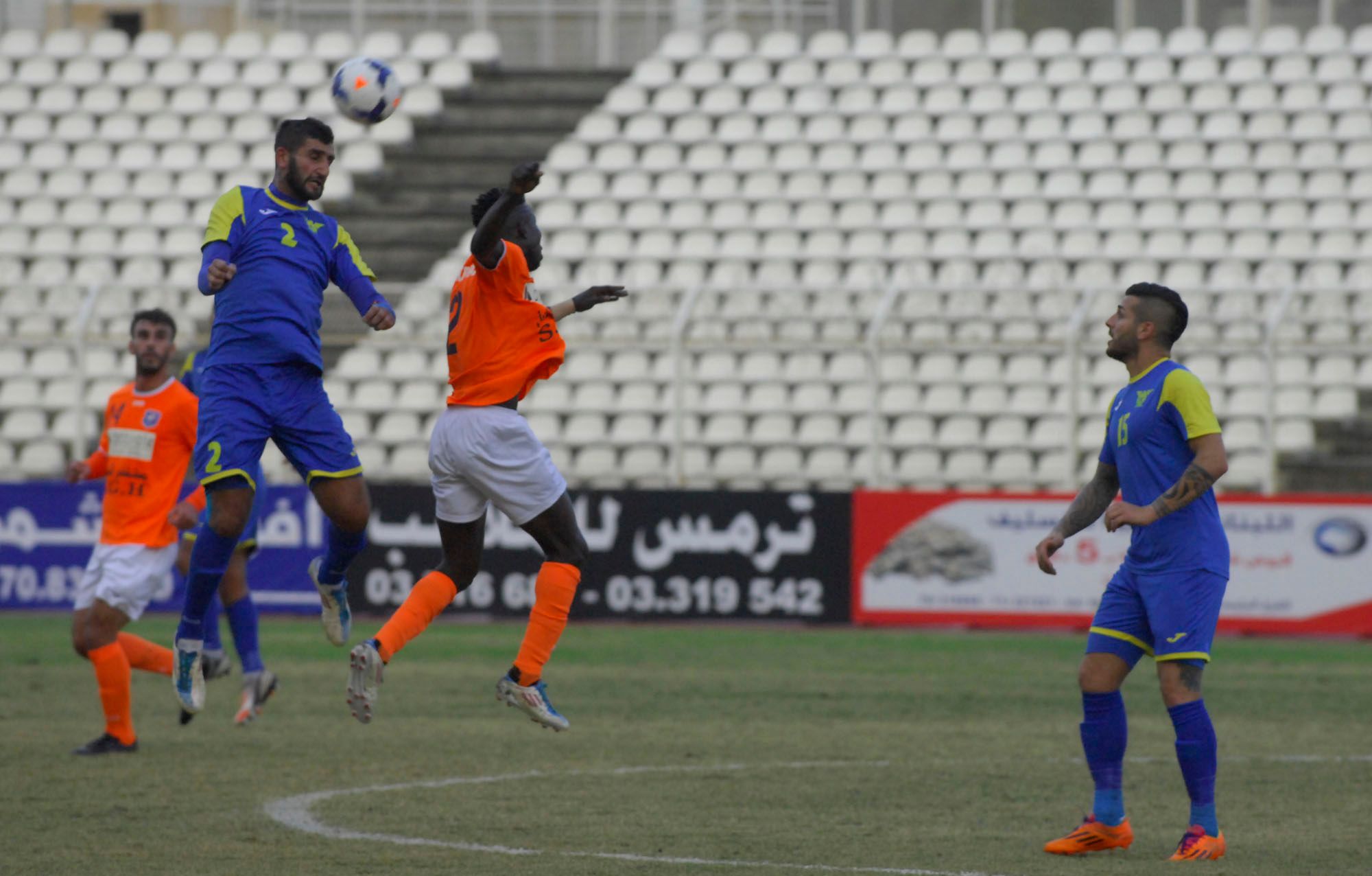 من لقاء الذهاب بين الصفاء والساحل