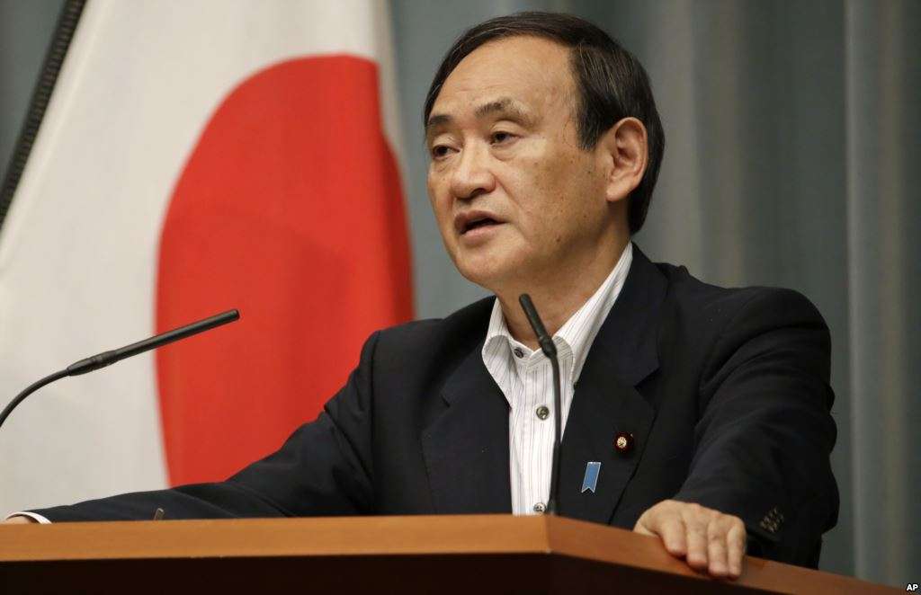 يوشيهيدي سوجا